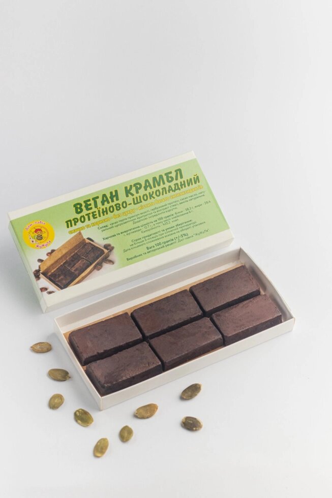 Протеїновий шоколадний Веган Крамбл, 100 г від компанії Діетмаркет "Душечка" - фото 1