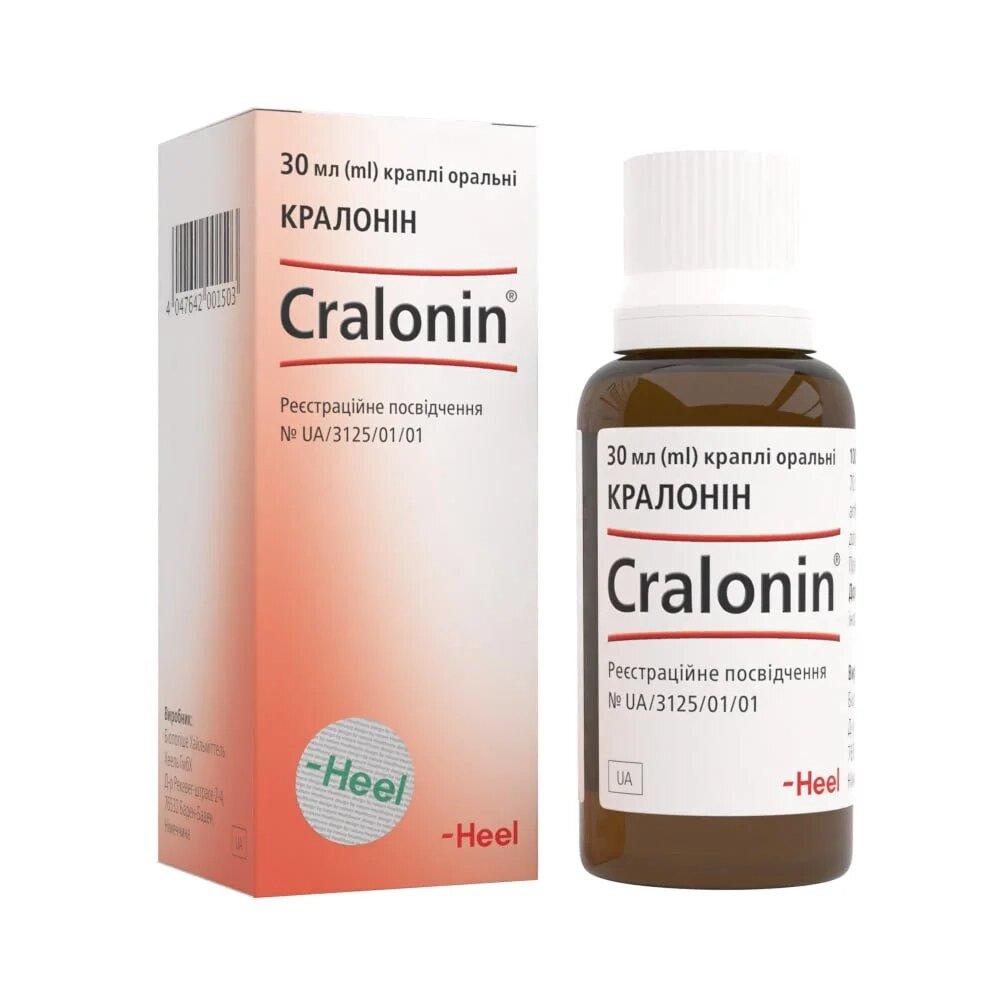Кралонін кап 30мл (Cralonin) від компанії Альфа Медікал - фото 1