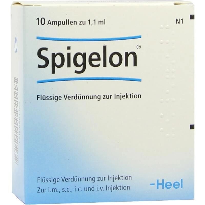 Спігелон 1,1мл. амп. 5 (Spigelon) - розпродаж