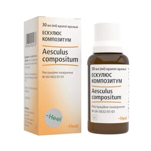 Ескулюс композитум кап. 30 мл. (Aesculus compositum) в Дніпропетровській області від компанії Альфа Медикал