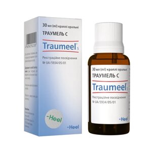 Траумель С краплі 30мл. (Traumeel S) в Дніпропетровській області від компанії Альфа Медикал