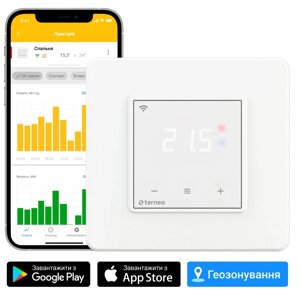 Терморегулятор Terneo SX на wi-fi (Україна) в Тернопільській області від компанії Інтернет-магазин " Тепло Вашого Дому" Warm House