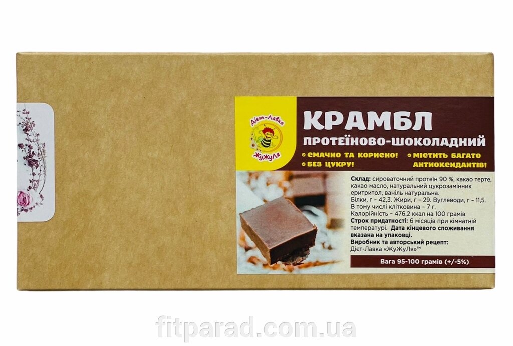 ПРОТЕИНОВЫЙ ШОКОЛАДНЫЙ КРАМБЛ, 90Г ##от компании## ФитПарад - ##фото## 1