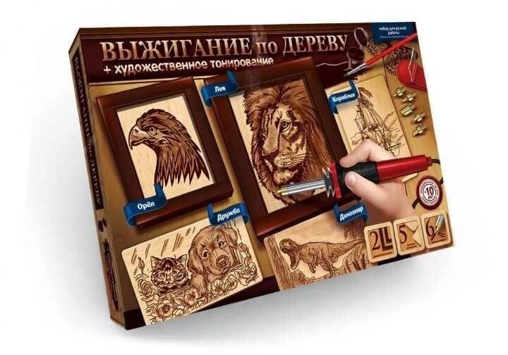 Набір випалювання по дереву вижігатель Данко Тюс Danko WD-01 , від компанії ARTMOS - Інтернет магазин - фото 1