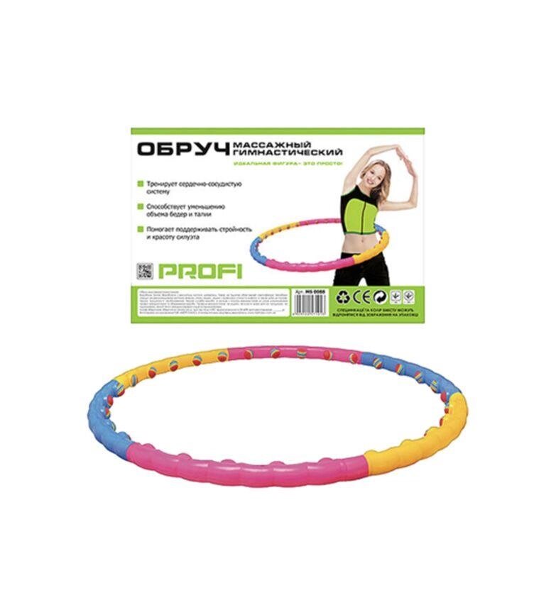 Обруч Масажний 99 СМ. PROFI MS 0088 від компанії ARTMOS - Інтернет магазин - фото 1