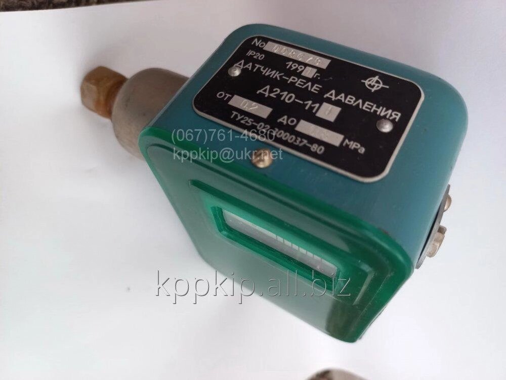 Датчик-реле тиску Д210-11. Прилад для контролю та регулювання тиску різних середовищ від компанії КомплексПромПоставка - фото 1