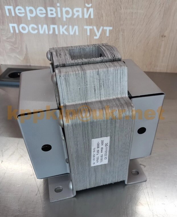 Електромагніт ЕД-11101, ЕД-11102. Напруга 110, 127, 220, 380В від компанії КомплексПромПоставка - фото 1