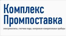 Логотип Комплекспромпоставка, Компанія