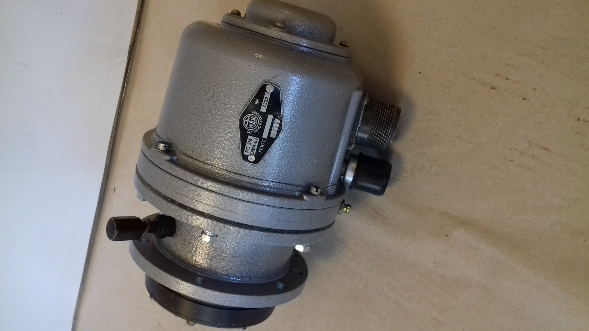 Rele skorosty RS-3M Rele skorosty RS-3M