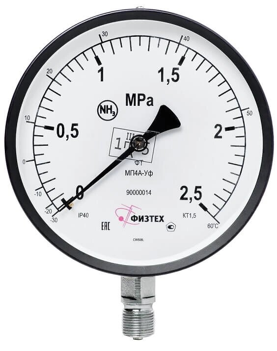Вакуумметр аміачний ВП4А-У. від компанії КомплексПромПоставка - фото 1