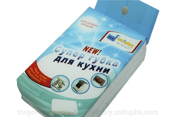 Губка меламиновая FromFactory 110х70х30мм/13 кг/м3 ##от компании## Торговая Марка "FromFactory" - ##фото## 1