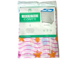 Чохол для пральної машини поліетиленовий 80х45х80см: Ракушка