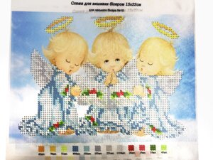 Схема для вишивання бісером на габардині/атласі з підклеєним флізом 15х20см/А5: Ангели