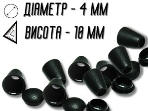 Кінцевики для шнурків 20шт/10мм