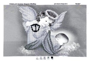 Схема для вишивання бісером на габардині/атласі з підклеєним флізеліном 20х30см/А4: АР-1522 Ангел