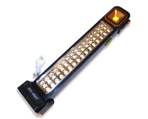 Ліхтар HEL-6866 прожекторний з сонячною панеллю 5 режимів освітлення PowerBank/USB/42см/7см