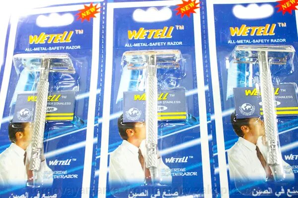 Станок для бритья Wetell/металлические на планшете ##от компании## Торговая Марка "FromFactory" - ##фото## 1
