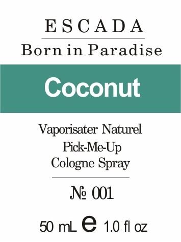 001 Акційний Born in Paradise Escada 50 мл від компанії Reni Parfum | Ameli | Наливна парфумерія | Парфумерні масла | Флакони - фото 1