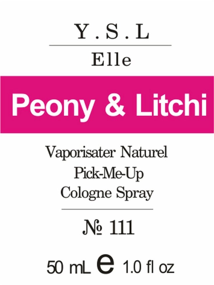 111 «Elle» від Y. S. L - 50 мл від компанії Reni Parfum | Ameli | Наливна парфумерія | Парфумерні масла | Флакони - фото 1