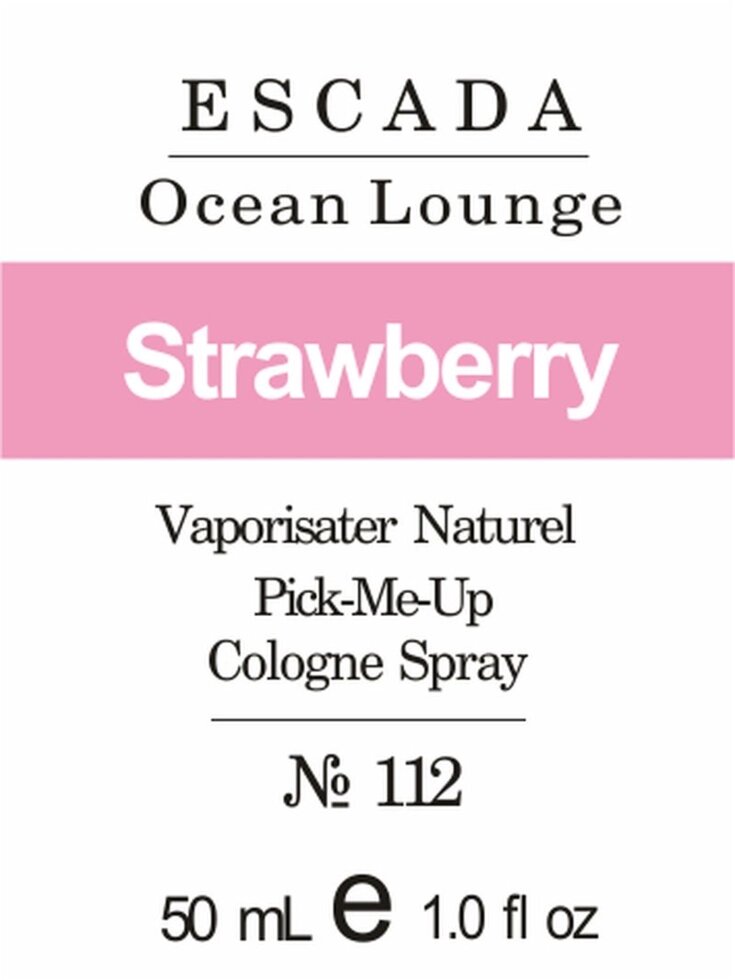 112 «Ocean Lounge» від Escada - 50 мл від компанії Reni Parfum | Ameli | Наливна парфумерія | Парфумерні масла | Флакони - фото 1
