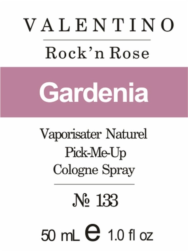 133 «Rock n" Rose »від Valentino - 50 мл від компанії Reni Parfum | Ameli | Наливна парфумерія | Парфумерні масла | Флакони - фото 1