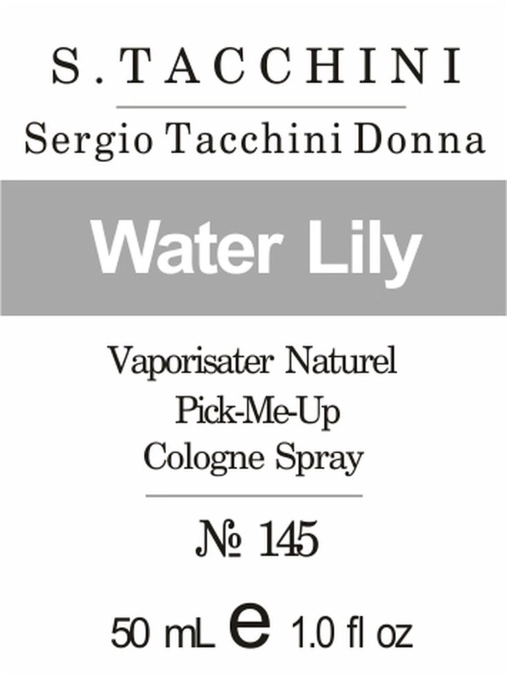 145 "Sergio Tacchini Donna" від Sergio Tacchini - 50 мл від компанії Reni Parfum | Ameli | Наливна парфумерія | Парфумерні масла | Флакони - фото 1