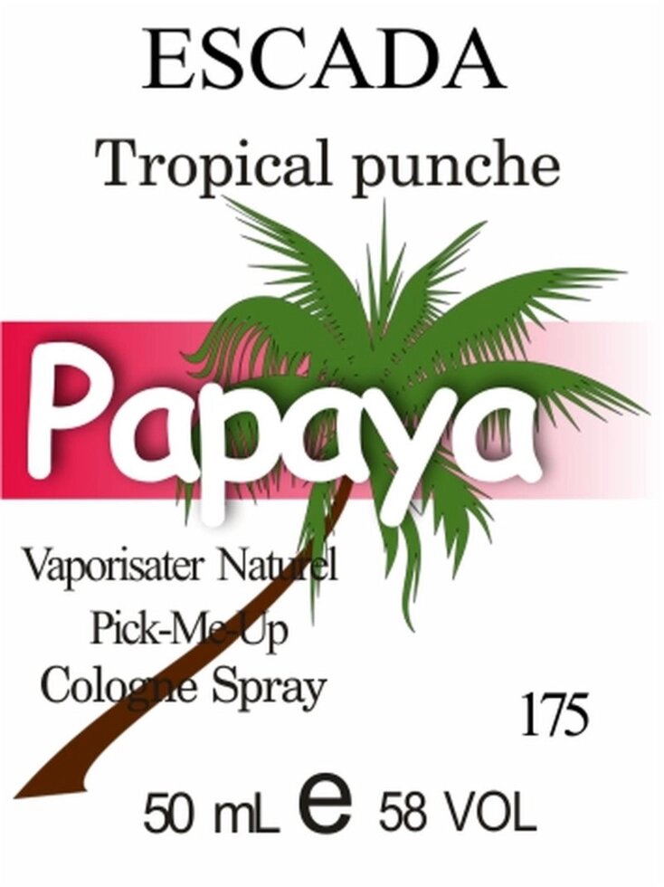 175 «Tropical punche» від Escada - 50 мл від компанії Reni Parfum | Ameli | Наливна парфумерія | Парфумерні масла | Флакони - фото 1