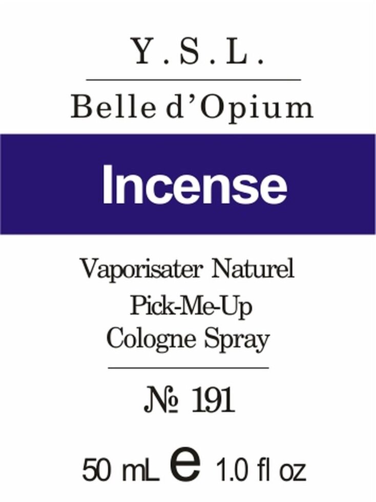 191 «Belle d'Opium» від Yves Saint Laurent від компанії Reni Parfum | Ameli | Наливна парфумерія | Парфумерні масла | Флакони - фото 1