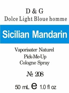 208 "Light Blue pour Homme" від Dolce & Gabbana - 50 мл