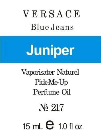 217 «Blue Jeans» від Versace - 15 мл від компанії Reni Parfum | Ameli | Наливна парфумерія | Парфумерні масла | Флакони - фото 1