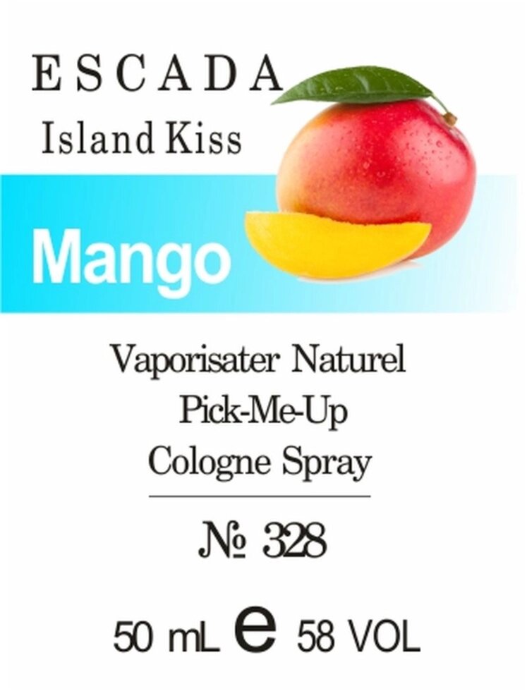 328 Island Kiss Escada 50 мл від компанії Reni Parfum | Ameli | Наливна парфумерія | Парфумерні масла | Флакони - фото 1