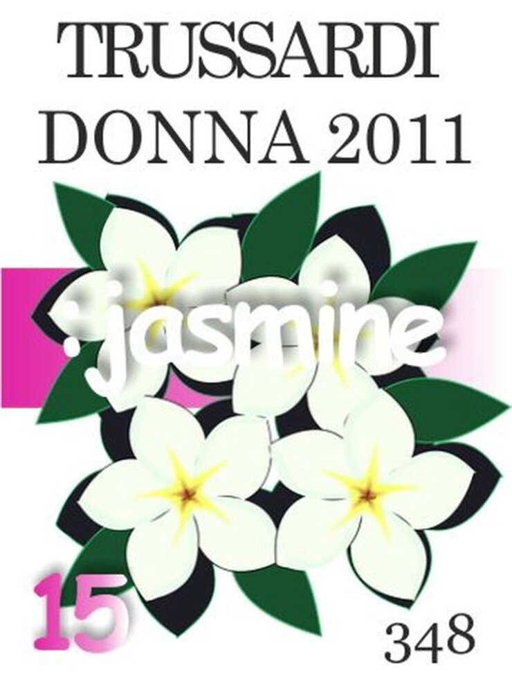 348 Donna Trussardi 2011 Trussardi 15 мл від компанії Reni Parfum | Ameli | Наливна парфумерія | Парфумерні масла | Флакони - фото 1