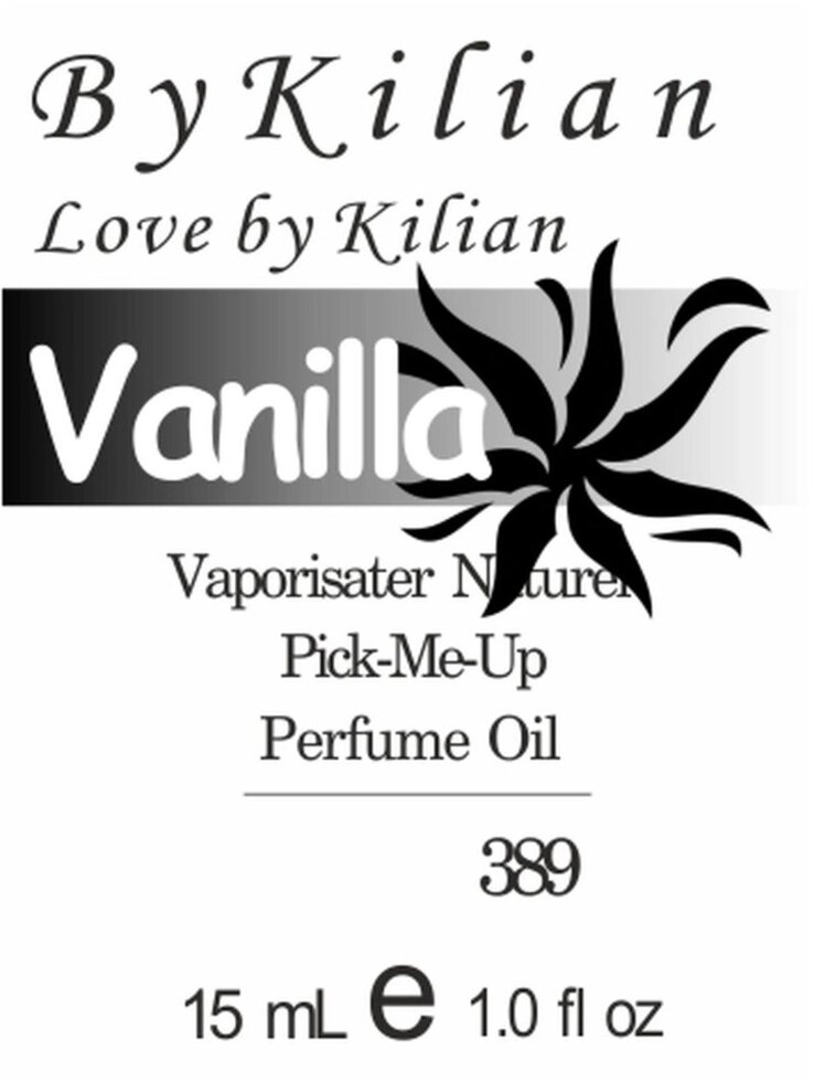 389 Love by Kilian By Kilian 15мл від компанії Reni Parfum | Ameli | Наливна парфумерія | Парфумерні масла | Флакони - фото 1