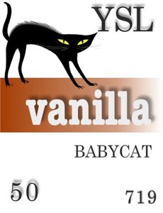 719 Babycat Yves Saint Laurent 50 мл