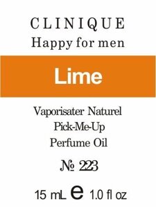 223 «Happy for men» від Clinique - Oil 50 мл