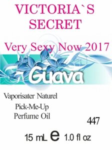 447 Very Sexy Now 2017 Victorias Secret - 15 мл