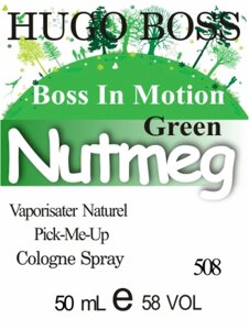 508 Boss In Motion Green Hugo Boss 50 мл