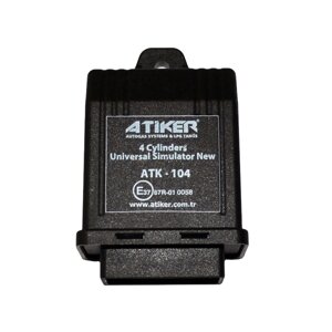 Емулятор інжектора Atiker K01.003101N роз'єм універсальний в Полтавській області от компании Pro100Gaz Установка и Продажа (ГБО)