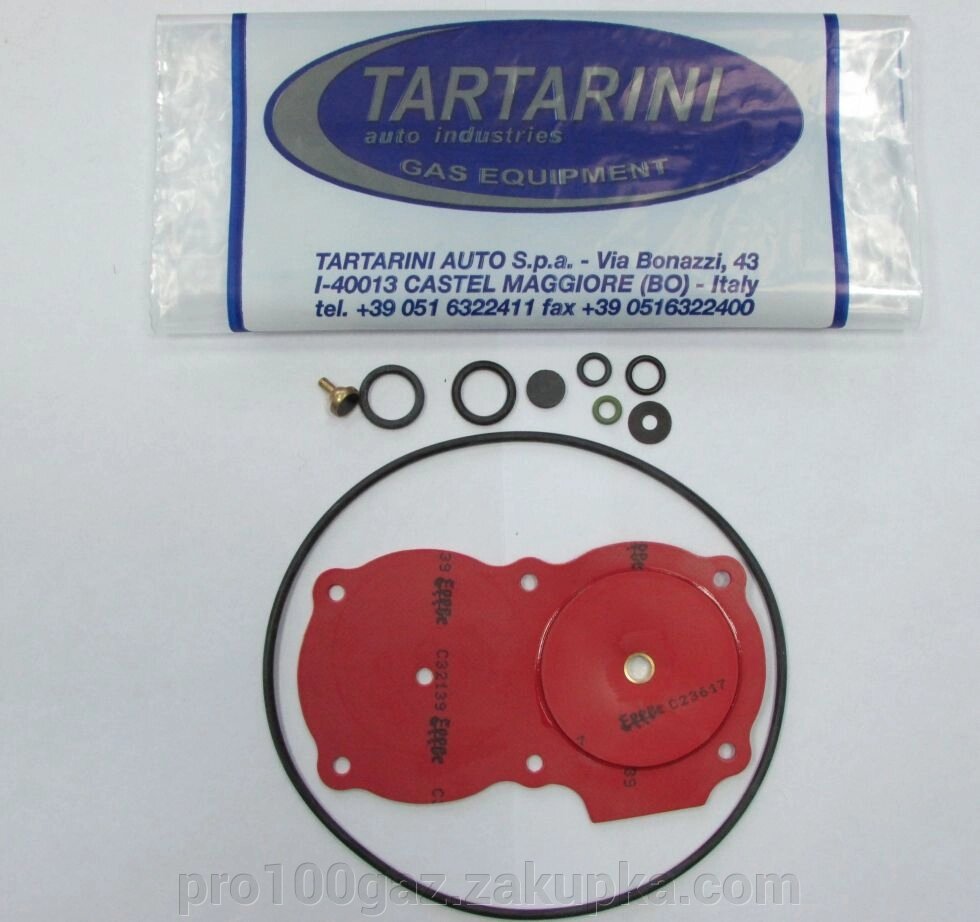 Ремкомплект газового редуктора Tartarini RP / G-05S від компанії Pro100Gaz Установка і продаж (ГБО) - фото 1