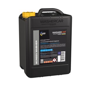 Рідина для склоомивача screen washer концентрат (5 л) - washercar