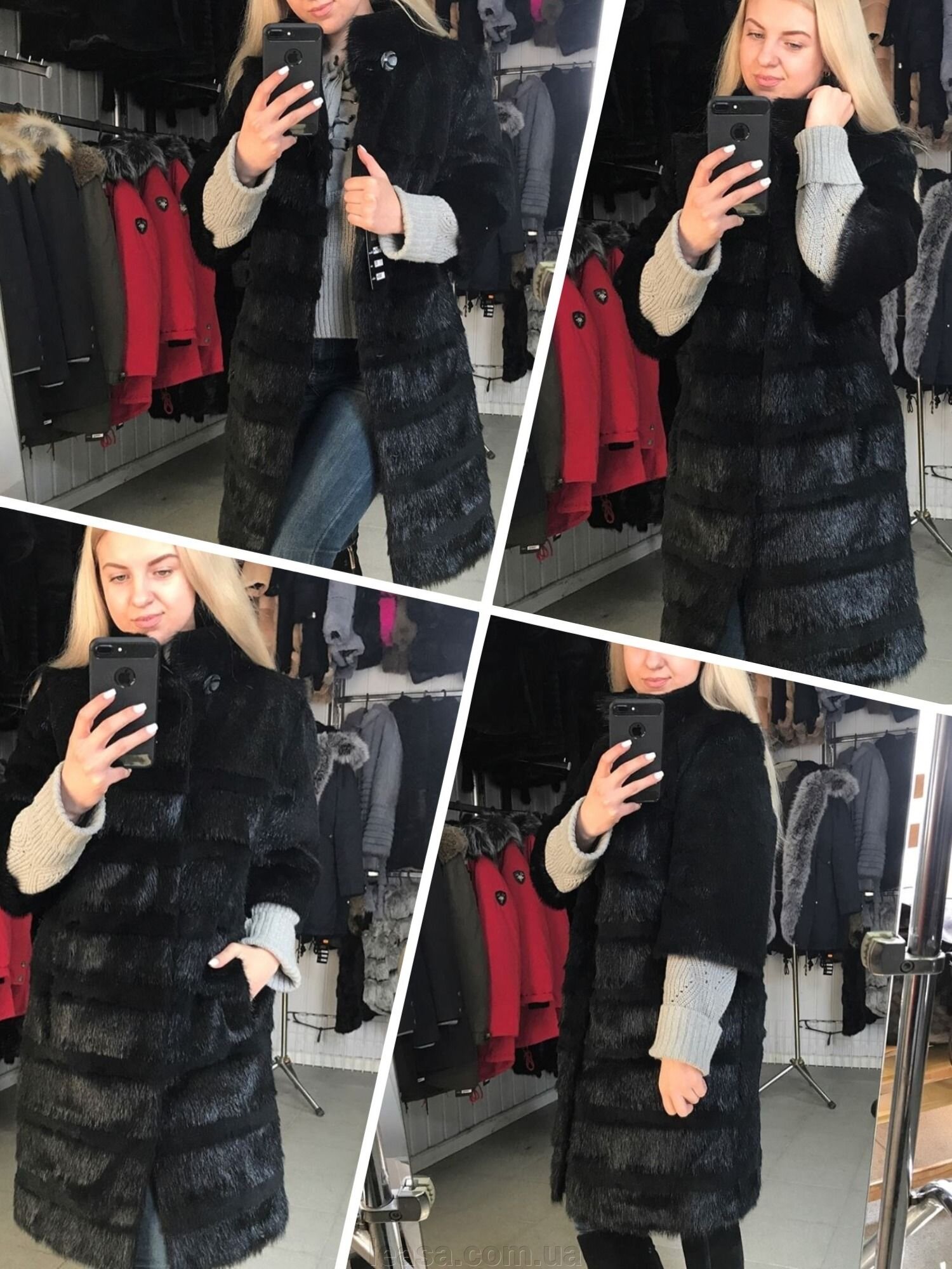 Демісезонний хутряний кардиган Демісезонний хутряний кардиган