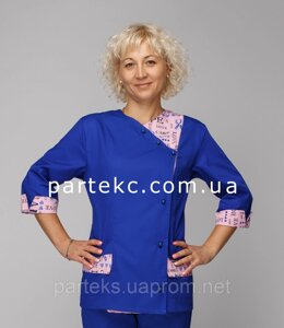 Куртка кондитера Ритм жіноча, синього кольору зі вставками