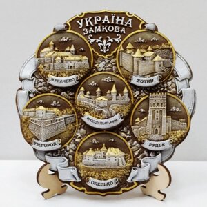 Тарілка Україна замкова, фарфор.