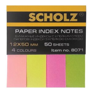 Стікери-закладки "Scholz" 8071 12*50мм 4кол. неон. (за50л)