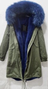 Парка куртка жіноча Mr & Italy із синім натуральним хутром (курточка)