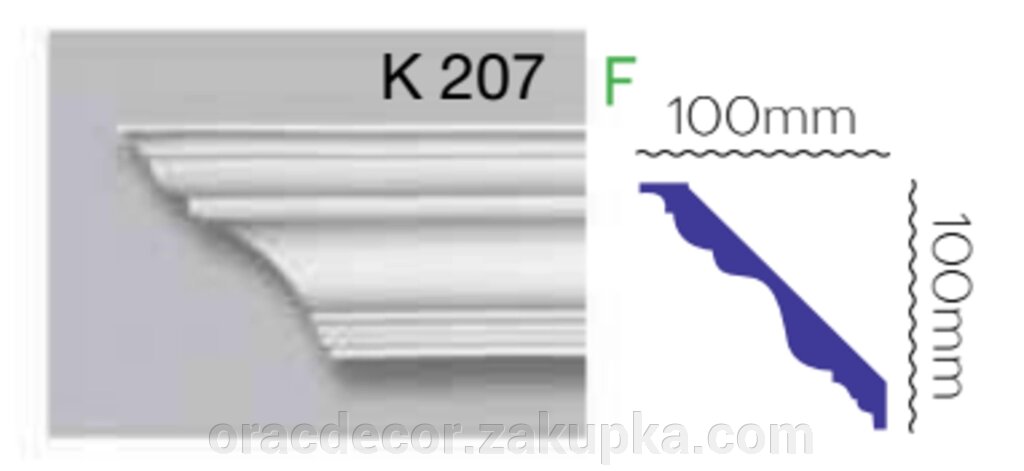 Карниз стельовий K 207 (2.40м) Flexi Гармонія від компанії Інтернет-магазин "ORAC DECOR" - фото 1