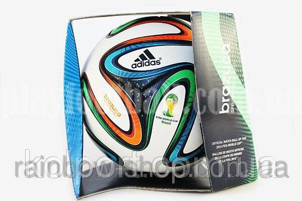 Adidas Brazuca World Cup 2014 Official Match Football від компанії Інтернет-магазин "Tovar-plus. Com. Ua" - фото 1