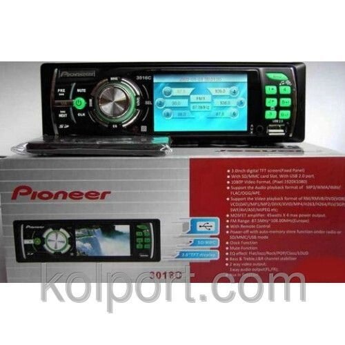 Автомагнітола Pioneer 3016С TFT Divx / mp4 / mp3 від компанії Інтернет-магазин "Tovar-plus. Com. Ua" - фото 1