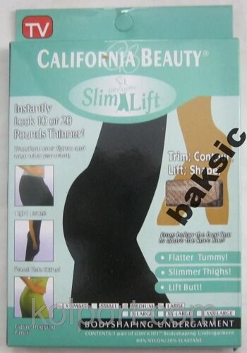 Білизна для корекції фігури California Beauty Slim