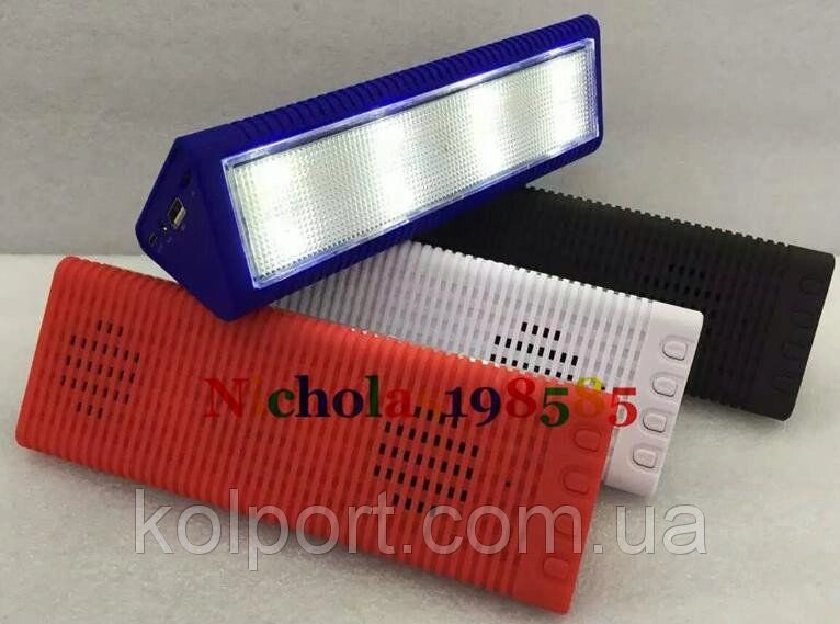 CH-399L стерео Bluetooth колонка з LED ліхтарем від компанії Інтернет-магазин "Tovar-plus. Com. Ua" - фото 1